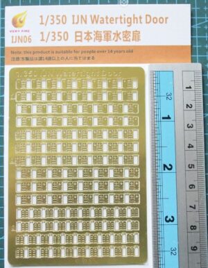 Very Fire IJN06 1/350 Photo-Etched PE IJN Watertight Door