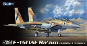 Great Wall Hobby 1/72 IDF F-15I IAF Ra'am L7202