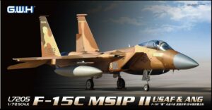 Great Wall Hobby 1/72 F-15C MSIP II USAF & ANG L7205