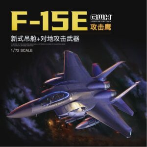 Great Wall Hobby L7209 1/72 U.S. F-15E Limited Edition THFS