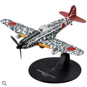 PART WORKS 1/72 Kawasaki Ki 61 Hien WW2 Aircraft LG08