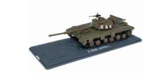 ATLAS Tank Legends MZ04 1/43 Russian T-64V 1976 diecast Tank