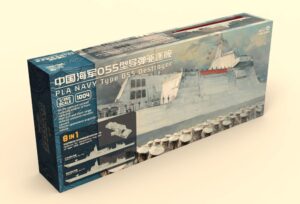 MAGIC FACTORY 1004 1/350 PLA Type 055 Destroyer (8-in-1)  THFS