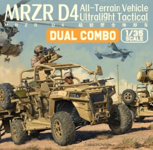 MAGIC FACTORY 2005 1/35 MRZR D4 ATVUT DUAL COMBO SET