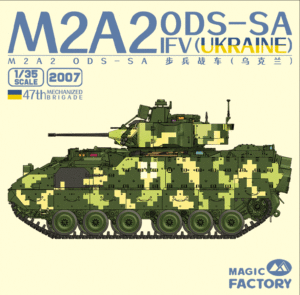 MAGIC FACTORY MF2007 1/35 M2A2 BRADLEY ODS-SA IFV Ukraine