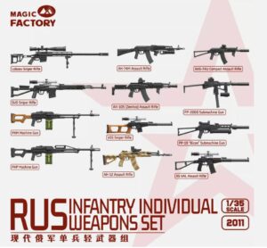 MAGIC FACTORY 2011 1/35 Scale Rus Infantry Individual Weapons Set Model