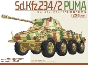 Magic Factory 3001 1/72 Sd.Kfz.234/2 Puma with interior Overlord