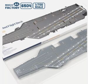 Magic Factory 6504 1/700 Pre-Painted Deck for USS Gerald R. Ford