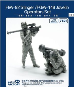 MAGIC FACTORY 7501 1/35 Stinger/Javelin Operators Set Resin THFS