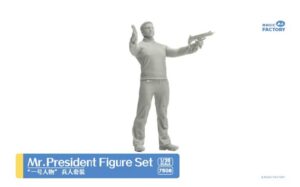 MAGIC FACTORY 7508 1/35 Mr.President Figure Set Plastic Model