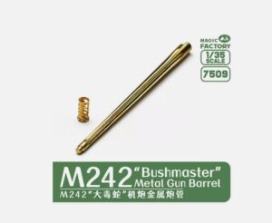 Magic Factory 7509 1/35 M242 Bushmaster Metal Gun Barrel