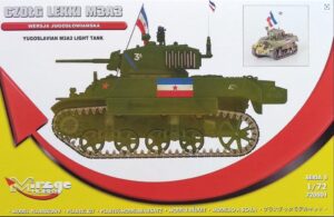Mirage Hobby 720001 1/72 Yugoslavian M3A3 Light Tank - Limited Edition