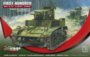 MIRAGE 726070 1:72 M3 US Army Light Tank 'First Hundred