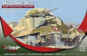 Mirage 728008 - 1:72 British 8th Army Medium Tank M3 Grant Mk I Battle of Gazala 1942 BRITISH ARMY BATTLE SCHOOL