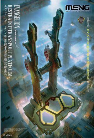 MENG MODLES MECHA MNGMECHA-003LM Evangelion Restraint/Transport Platform