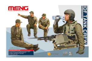 Meng MNGHS-002 HS-002 1/35 IDF Tank Crew at rest