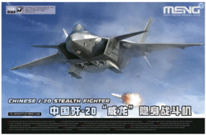 Meng Model MNGLS-002 1:48 - Chinese J-20 Stealth Fighter