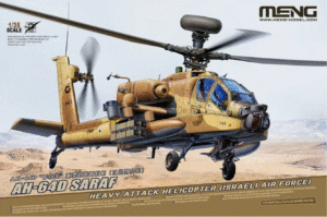 Meng Model MNGQS-005 1/35 - AH-64D Saraf Attack Helicopter Israel IDF