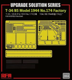 Rye Field Model 1/35 T-34/85 Model 1944 No.174 Detail Set RM2004 THFS