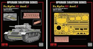 RYE FIELD 1/35 PzKpfw.III Ausf.J Upgrade Detail set for RM5070 RM2005 THFS
