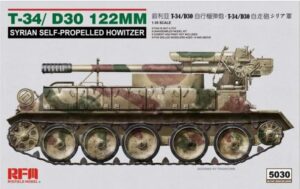 RYE FIELD 1/35 T-34/D30 122mm Syrian Self-Propelled Howitzer RM5030