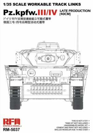 Rye Field-Model 1/35 Workable Track For Pz.kpfw/III/IV Late (40cm) RM5037