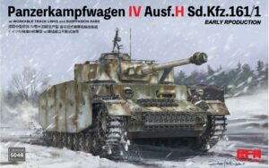 RYE FIELD 1/35 Pz.kpfw.IV Ausf.H early production w/workable track links RM5046