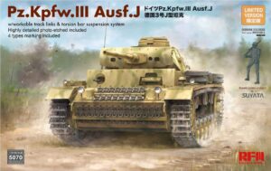 Rye Field UK Core Range 5070  1:35 Pz. Kpfw. III Ausf. J Workable Track Links Kit