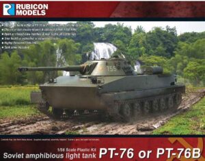 RUBICON 280129 1/56 PT-76/PT-76b Soviet Amphibious Light Tank Cold War