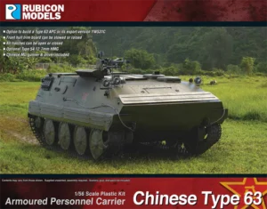 RUBICON MODELS 280137 1/56 28 Chinese Type 63 YW531C APC