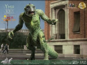 STAR ACE X-PLUS 32CM Ray Harryhausen Ymir Soft Vinyl Kit SA9022M