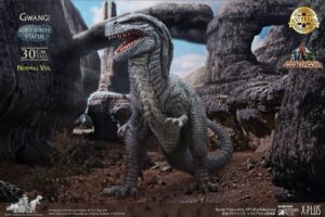 STAR ACE X-PLUS 30CM Ray Harryhausen Valley of Gwangi Soft Vinyl Statue NX SA9037
