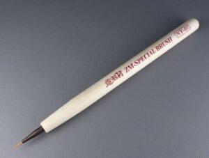 ZOUKIE MURA Special Brush NY-01 Very Fine