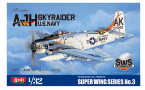 ZOUKEI MURA 1/32 DOUGLAS A-1H SKYRAIDER US NAVY