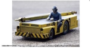 ZOUKEI MURA 1/32 SKYRAIDER MD3 Towing Vehicle Set SWS03-M08