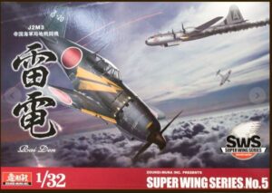 Zoukei-Mura SWS05 1/32 Super Wings Series Raiden (Jack) Type 21 NLP