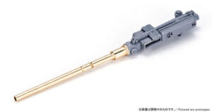 Zoukei Mura 1/32 MG 151 for He 219 Machine Gun Set w Metal Barrel