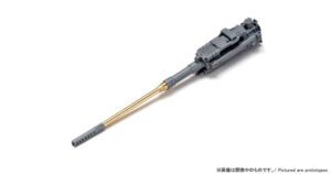 Zoukei Mura 1/32 MK103 Set