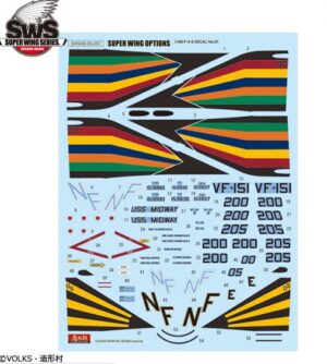 ZOUKEI MURA 1/48 F4-S Phantom II Marking Set 1 VF 151 Vigilantes