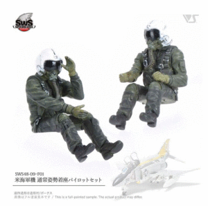 Zoukei-mura SWS48-09-F01 1/48 USN Forward Facing Pilot Figure Set