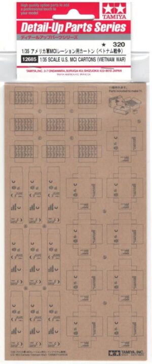Tamiya 1/35 US MCI Cartons (Vietnam War) (Detail-Up Parts 12685