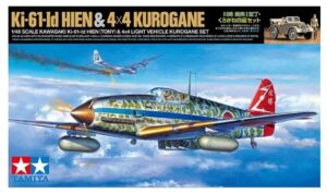 Tamiya 25203 1/48 KI-61 LD Hien Tony & 4x4 Kurogane Light Vehicle Set HELL IN THE PACIFIC