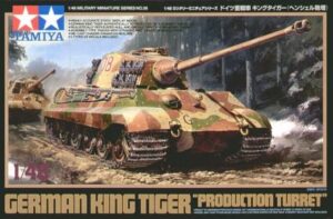 Tamiya 1/48 German King Tiger Production Turret 32536 88 Overlord