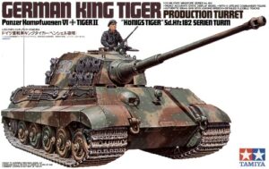TAMIYA 1/35 KING TIGER PRODUCTION TURRET 35164 TC 88 Overlord