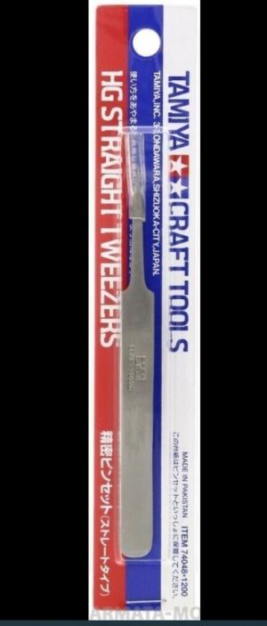 TAMIYA HG Straight Tweezers - Tools  Accessories 74048