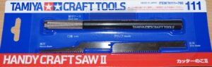 Tamiya Handy Craft Saw II 74111