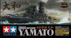 TAMIYA 1/350 INJ BATTLESHIP YAMATO SUPER DETAIL VERSION 78025 HELL IN THE PACIFIC