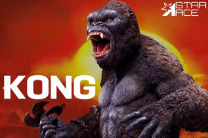 STAR ACE SA9005 32cm Series Kong Skull Island Deluxe Soft Vinyl Statuette