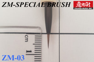 ZOUKEI-MURA ZM-03 Ten Hair Special Brush Blue