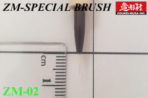 ZOUKEI-MURA ZM-02 Cat Hair Special Brush Green